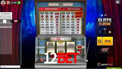A Emoção da Loteria na 12bet: Uma Chance de Mudança de Vida