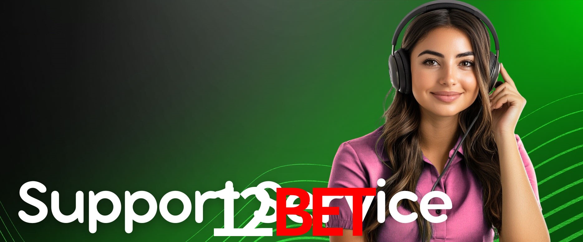 API Integration 12bet